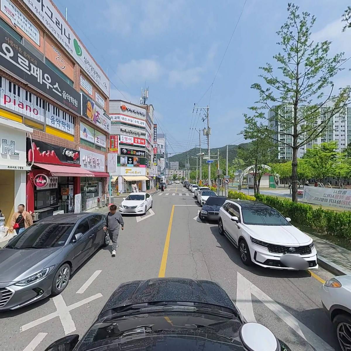 하우커피구평점_4