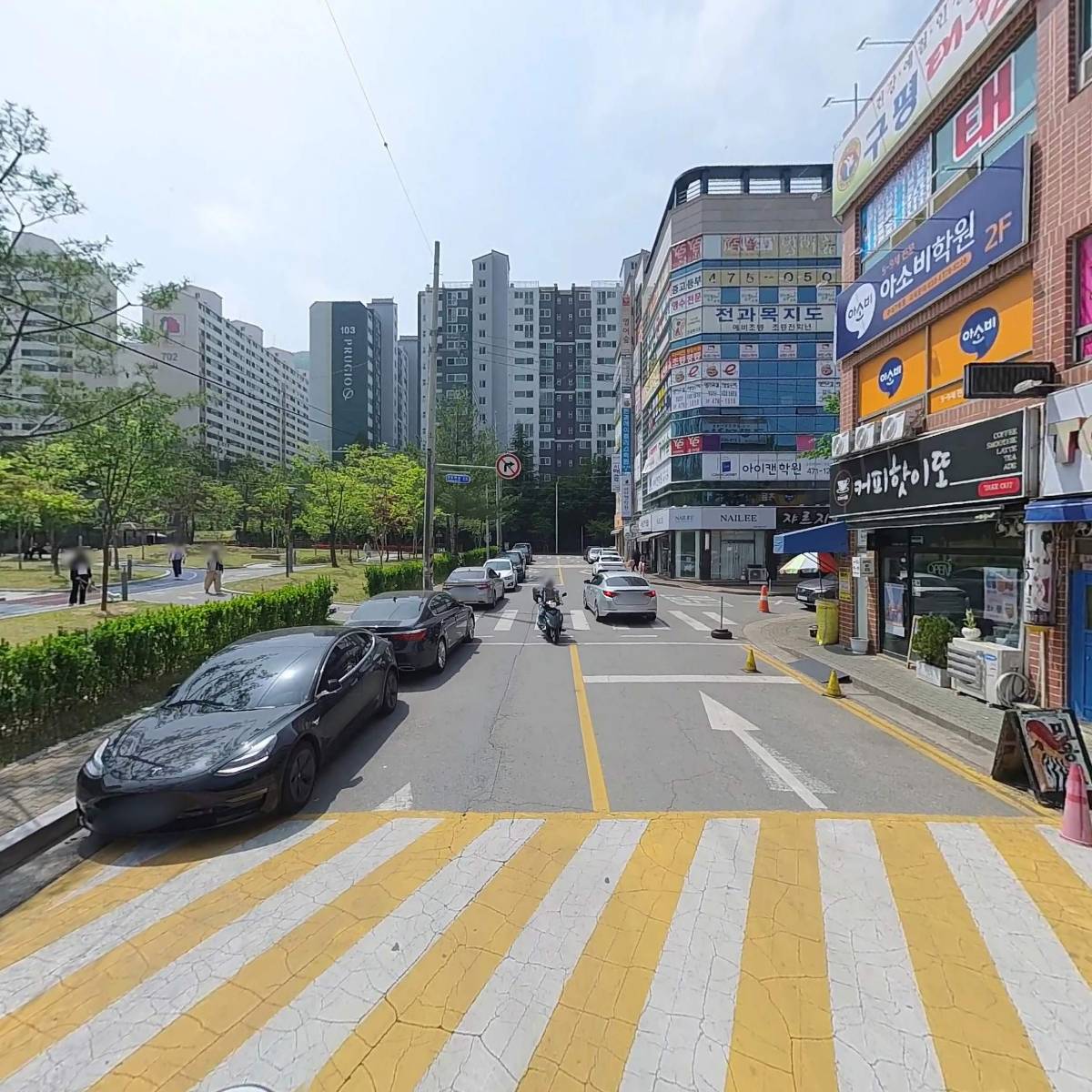 하우커피구평점_2