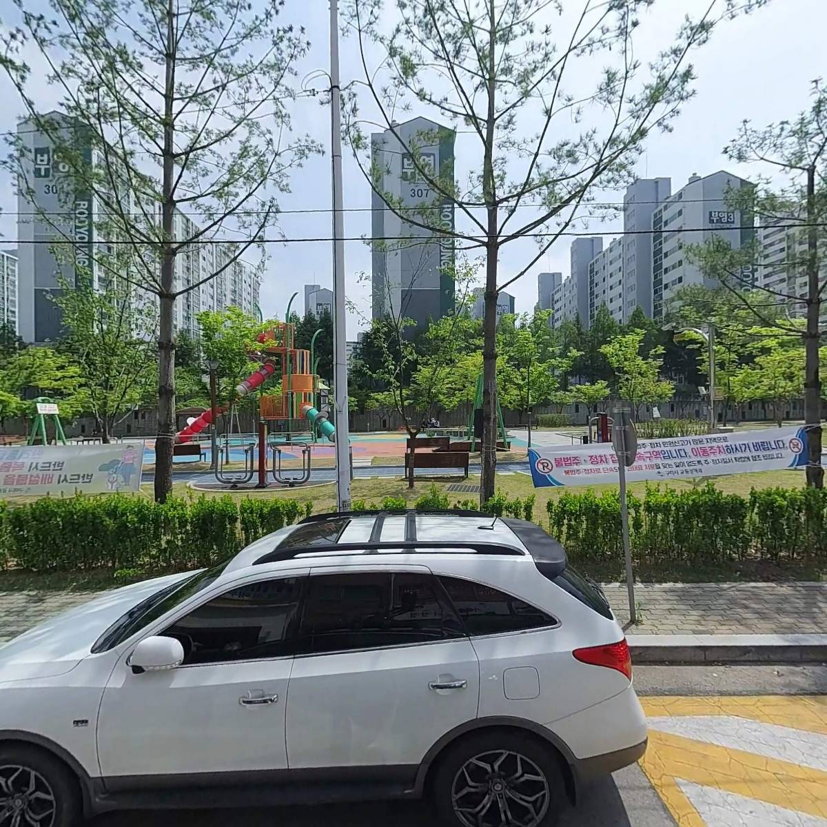 하우커피구평점