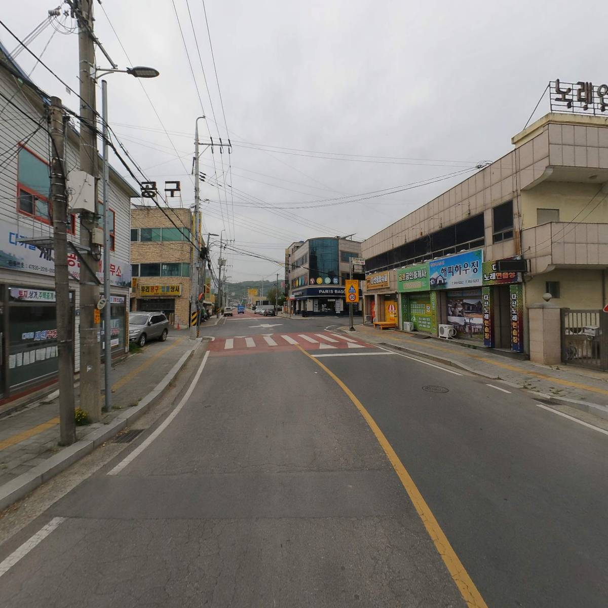 주식회사 일산전력_2