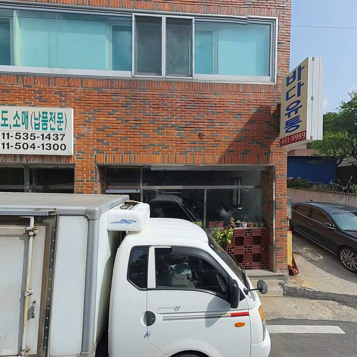 에스엠출장세차_3