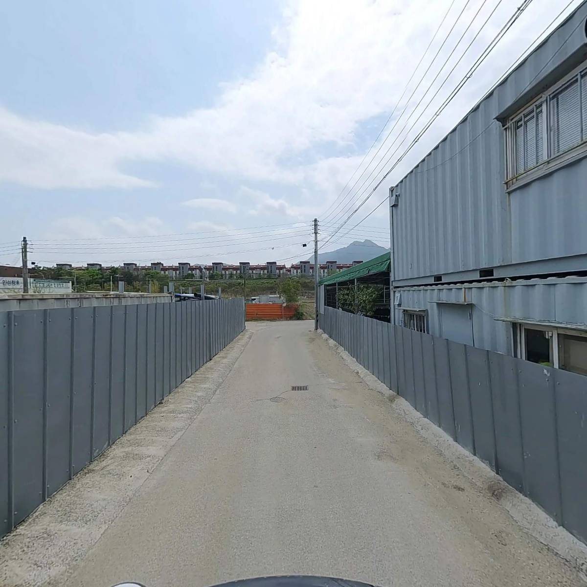(주)창림건설_2