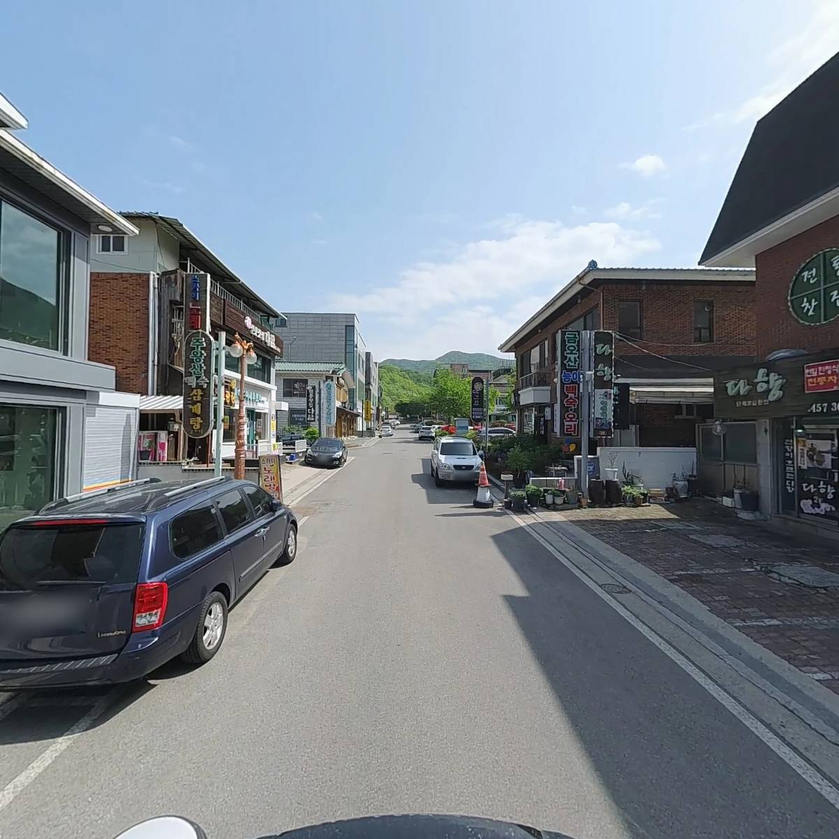 금오산백숙_2