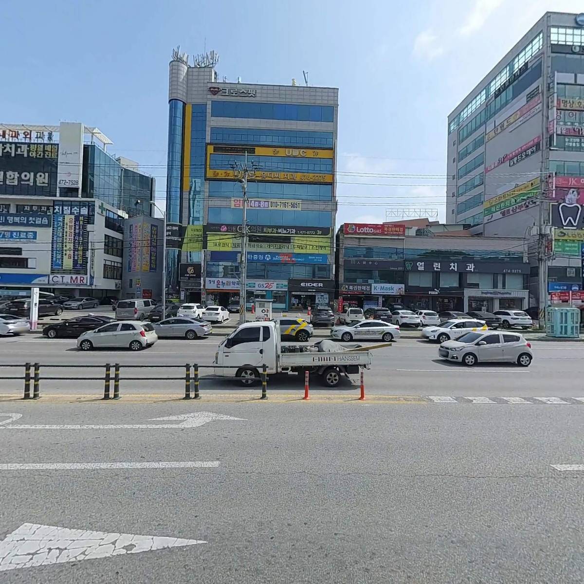 다이나핏구미인동점_3