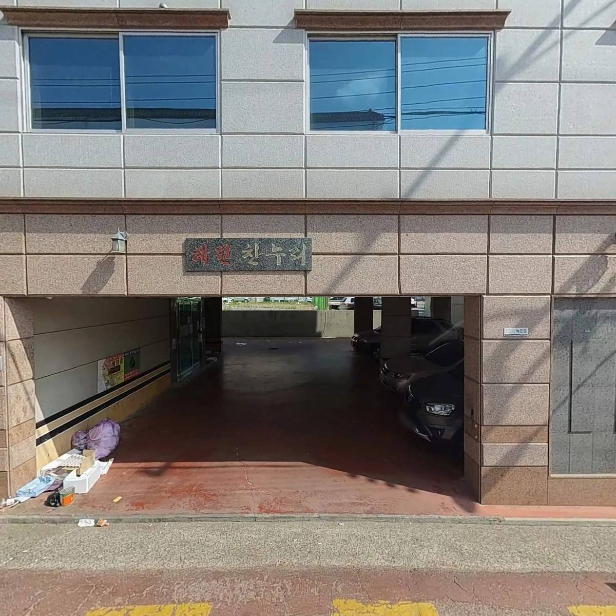 큰손1치킨2피자인동점_3