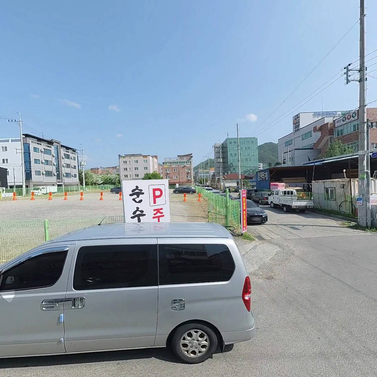 (주)에스알이엔지_3