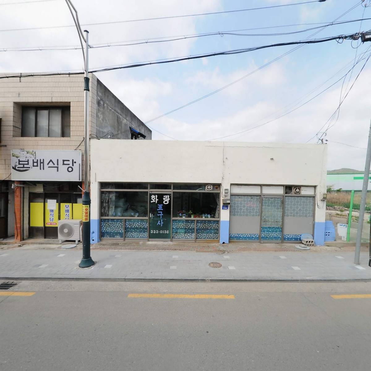 새신녕식육식당_3