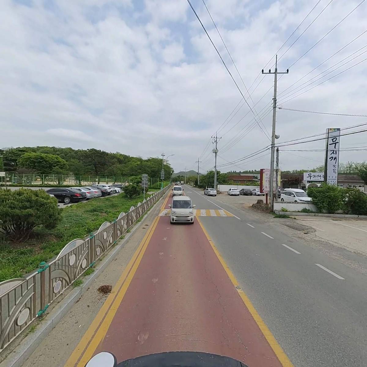 주식회사 휴우림엔지니어링_2