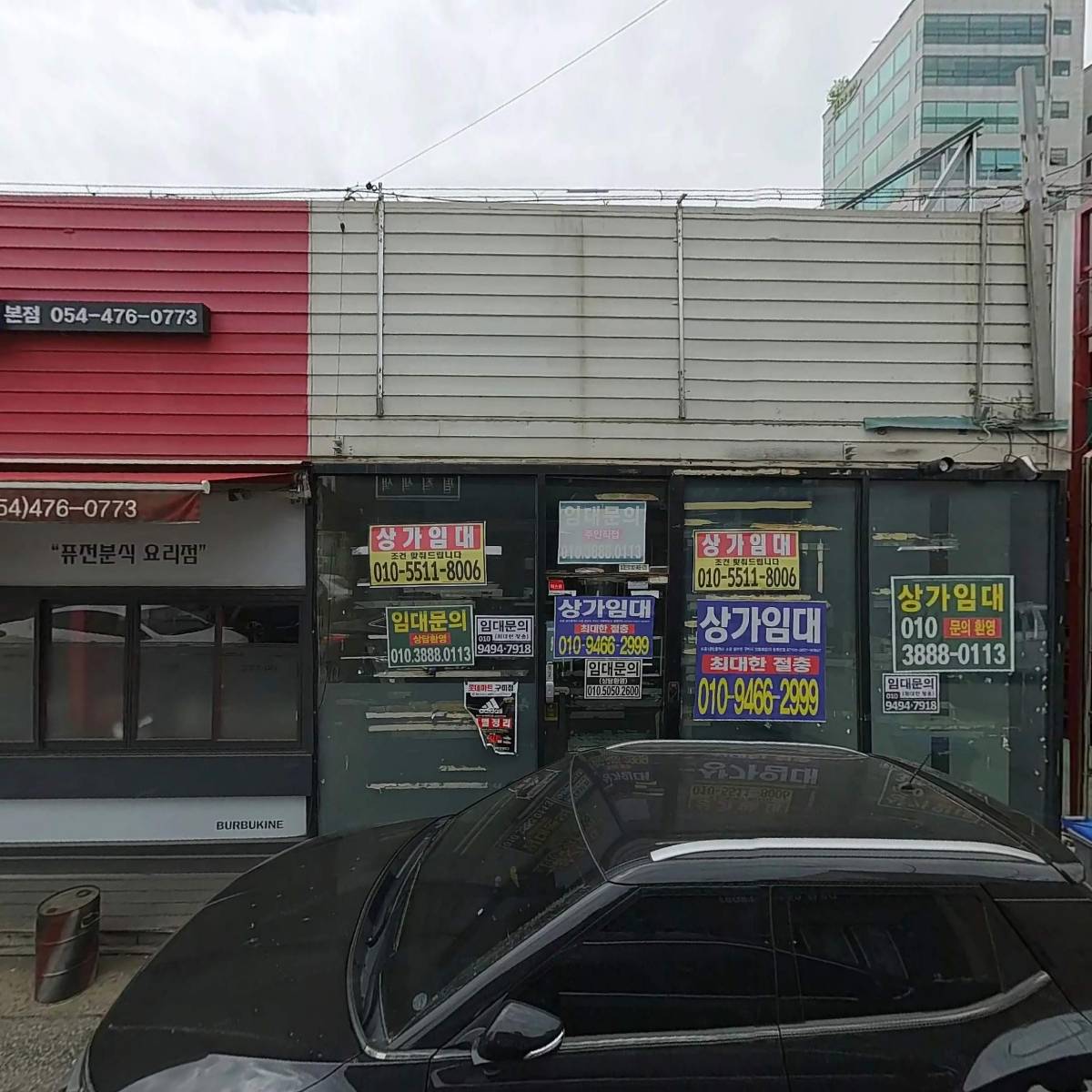 지안컬러포인트지앤향헤어살롱_3
