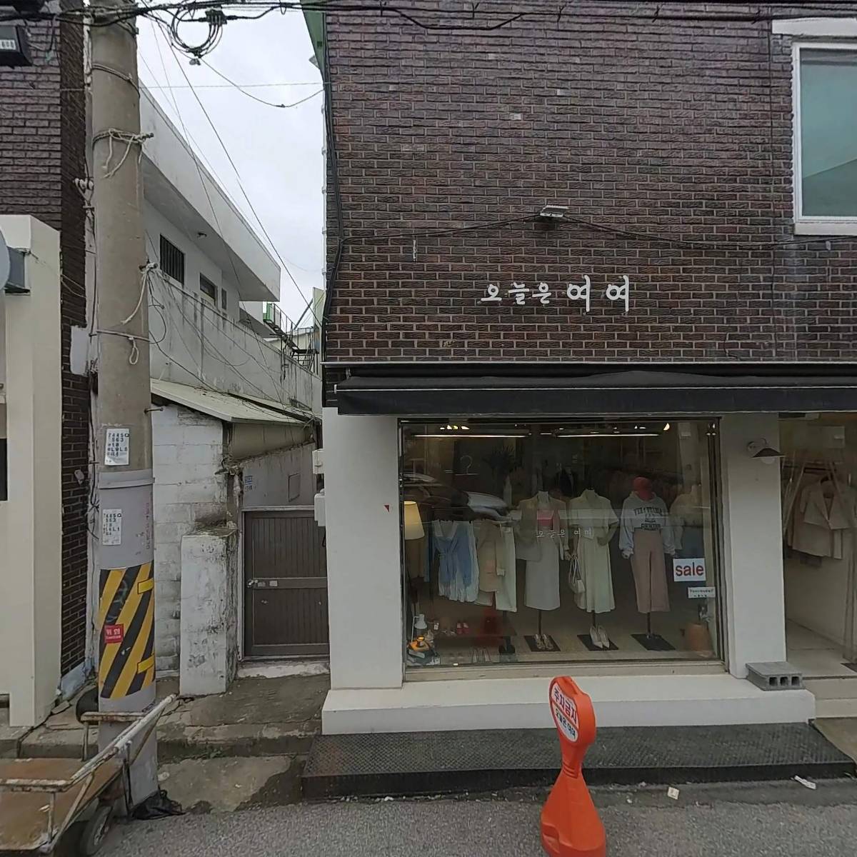진순자김밥