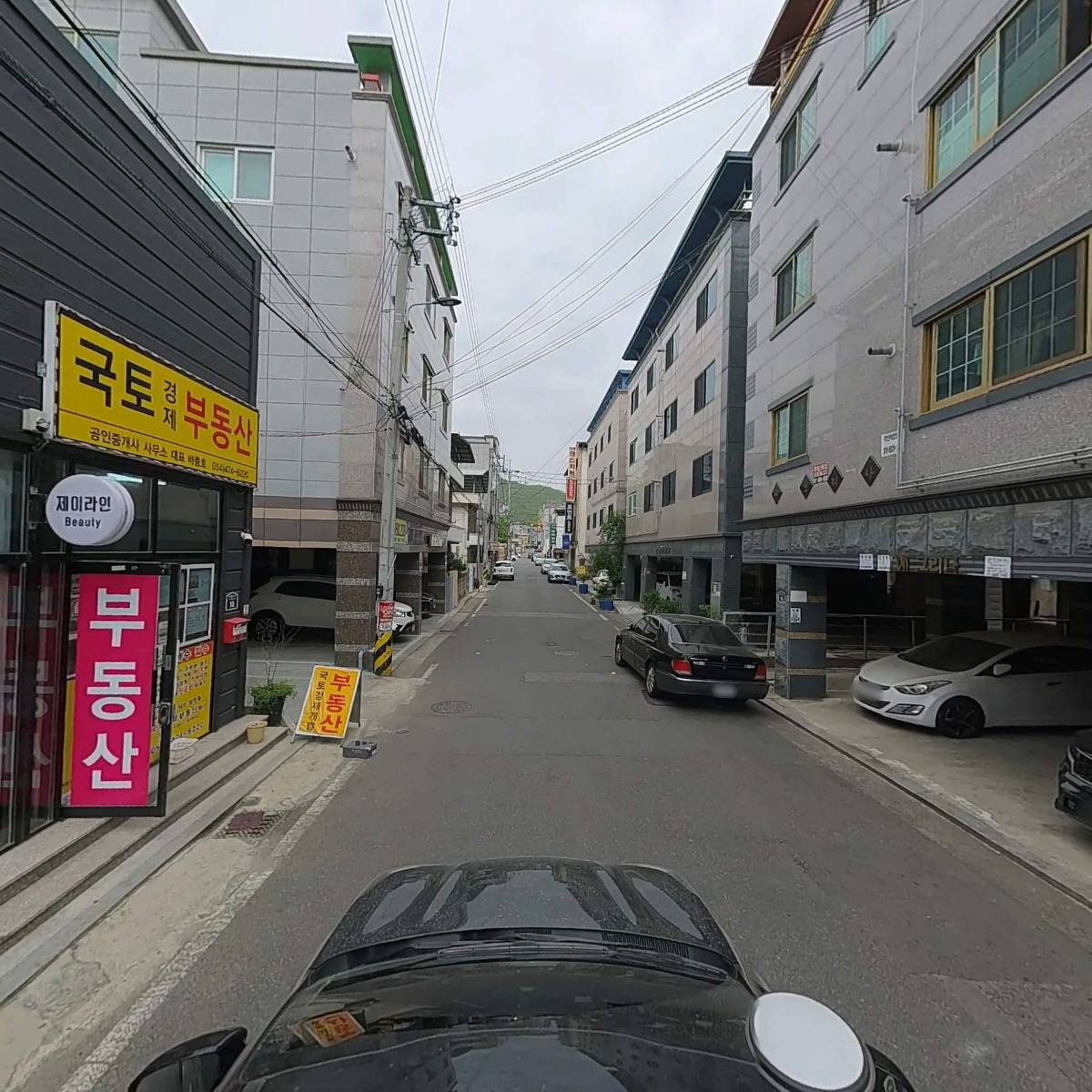 제이라인뷰티_4