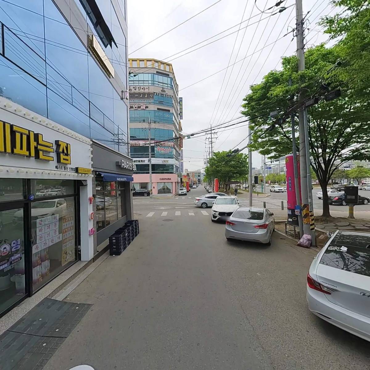 주식회사 재원테크_2
