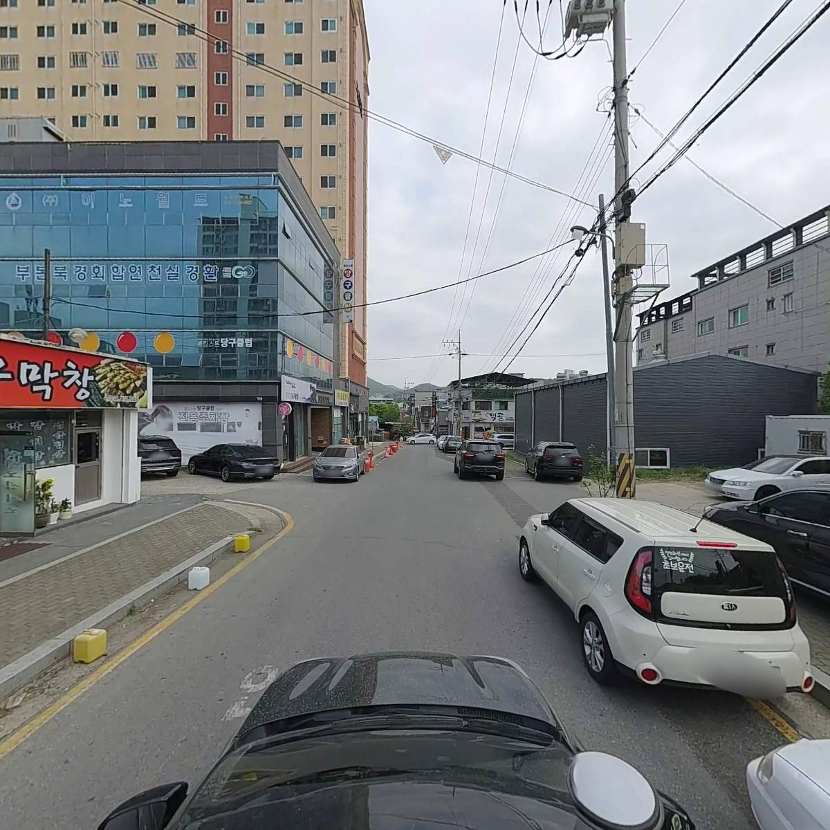 타이어종합모터스_4