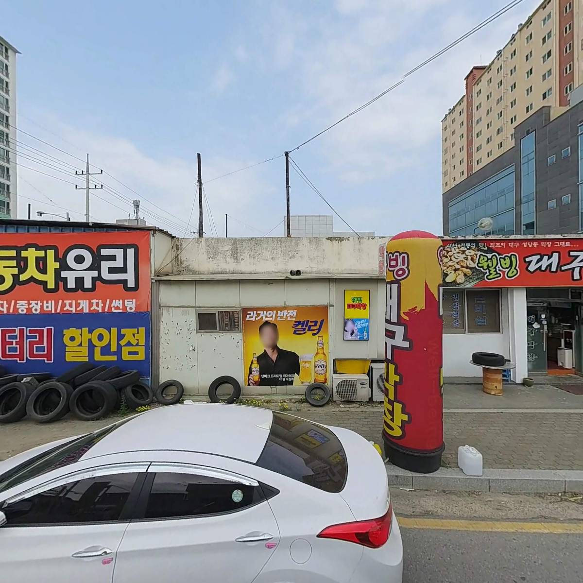 타이어종합모터스_3