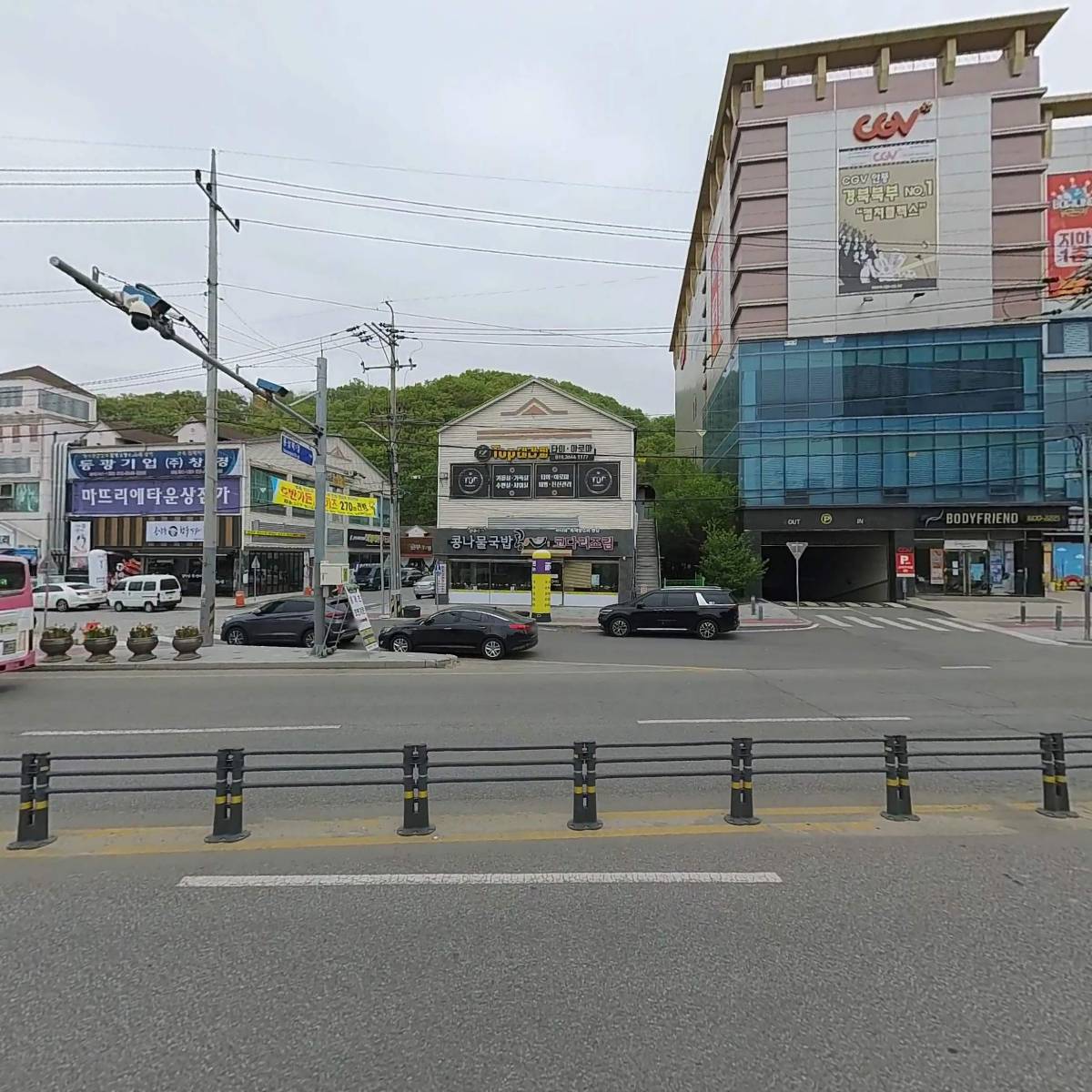 선비꼬마김밥 용상마뜰점_3