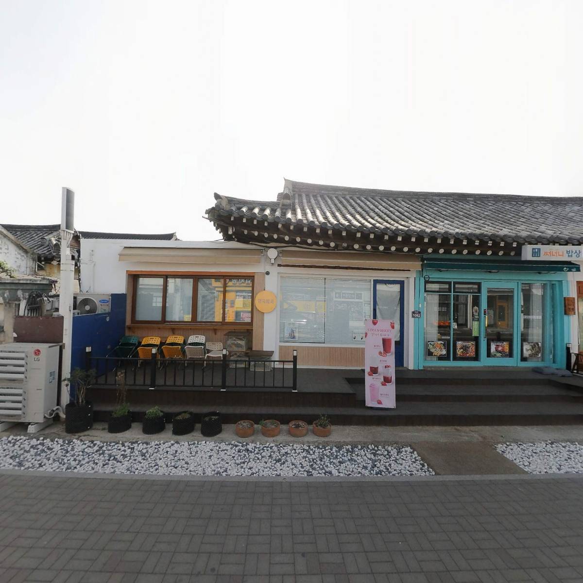 황금십원빵_3