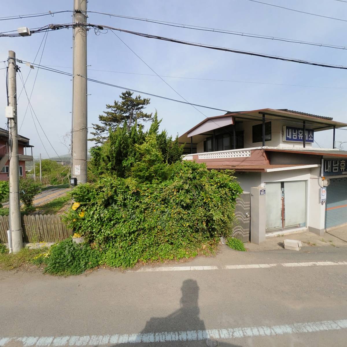 위위위