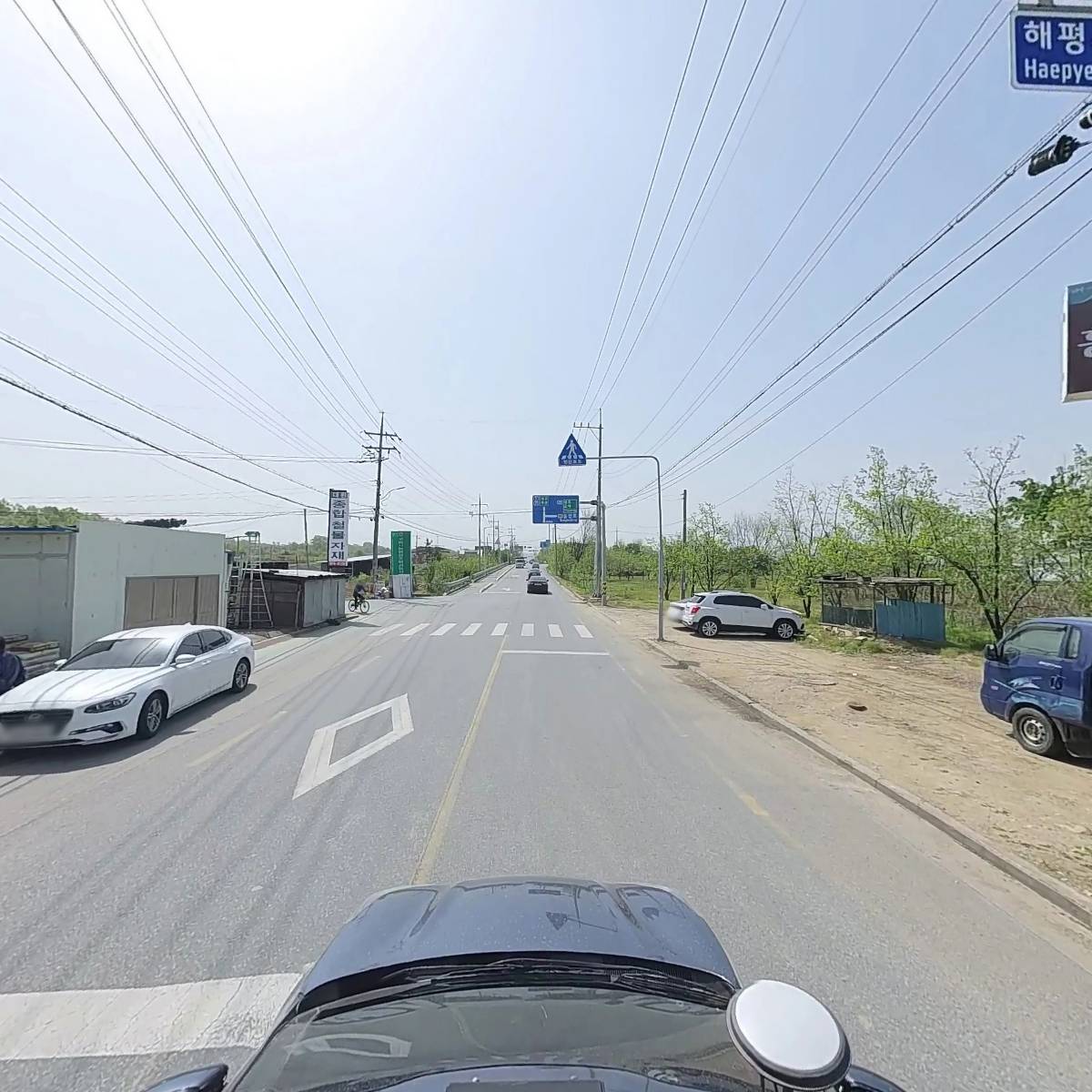 해평할인마트_4