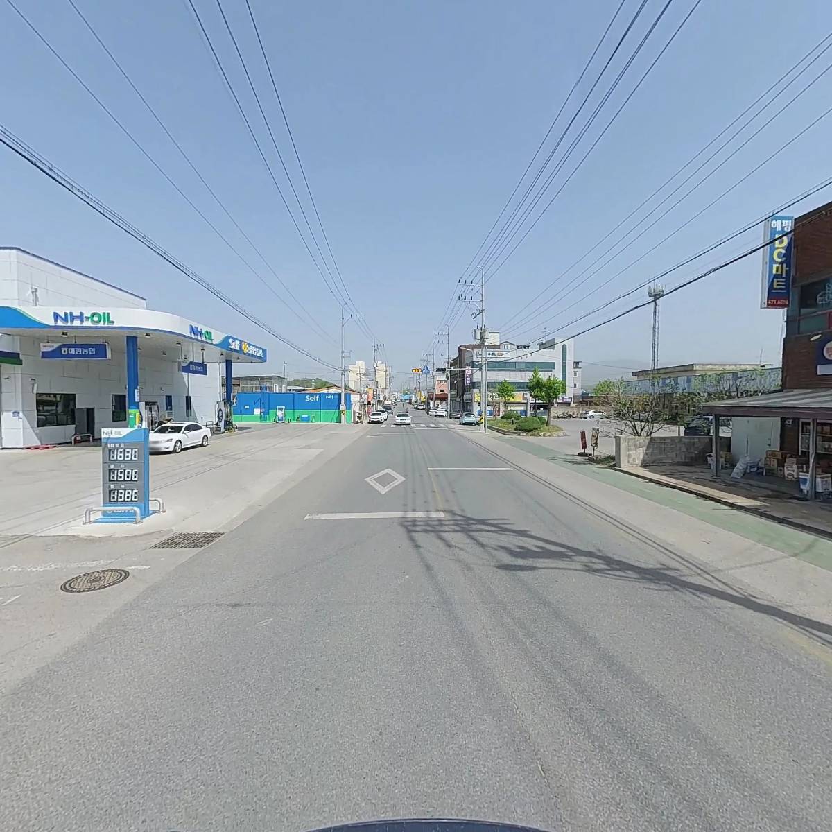 해평할인마트_2