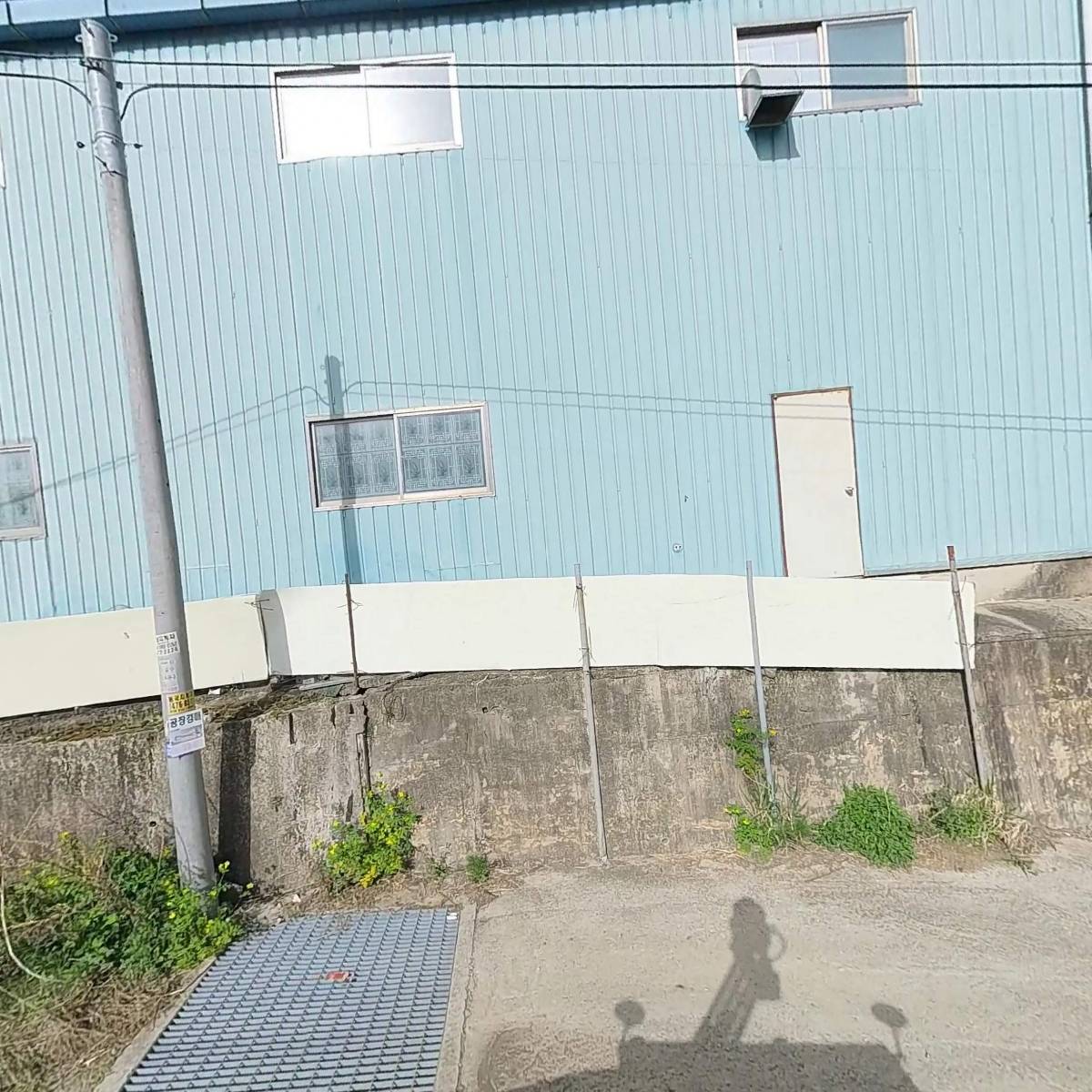 구미미래렌탈