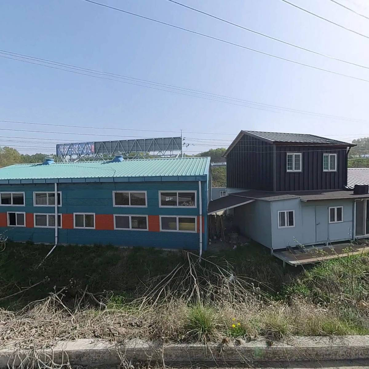 연합스틸컨테이너