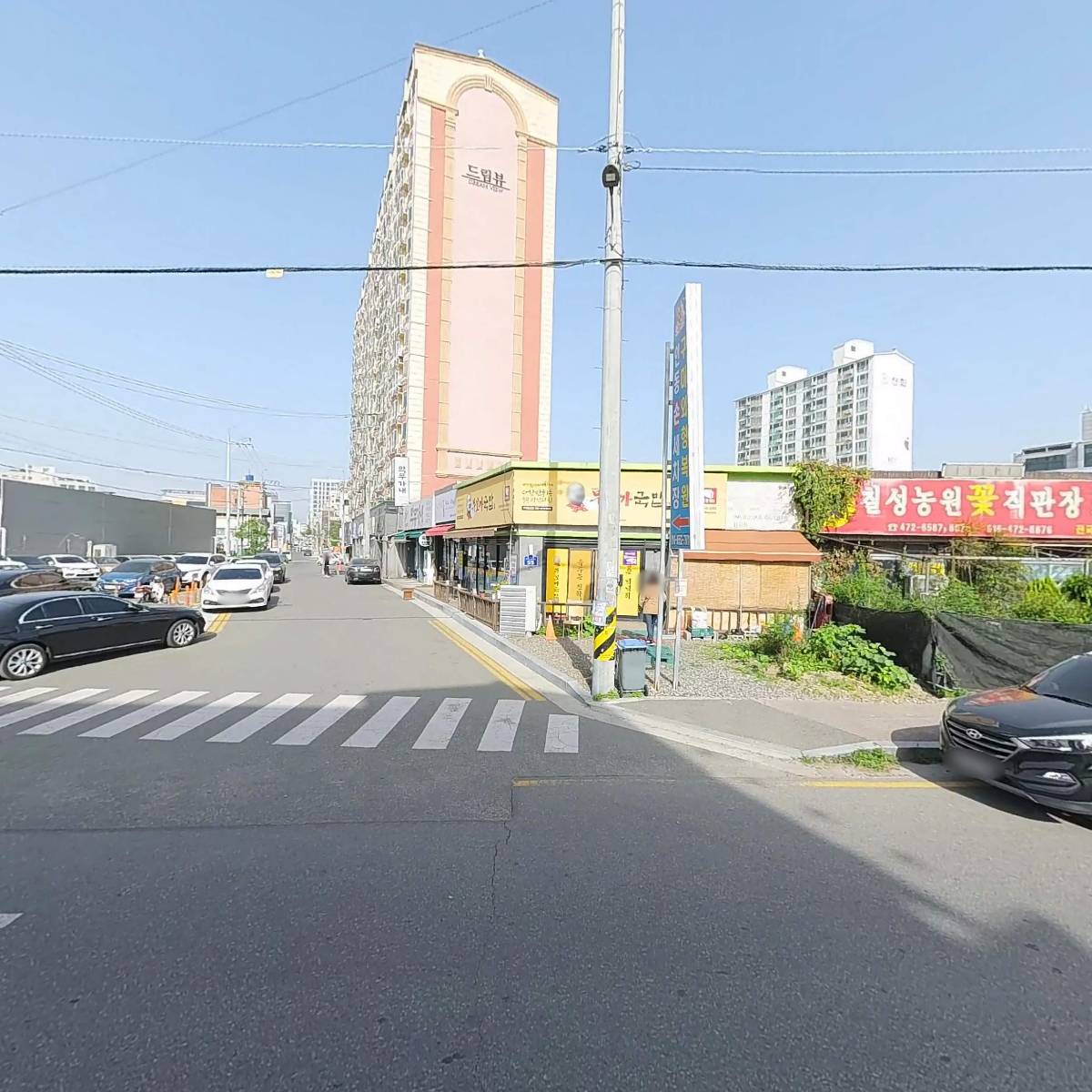 몰캉_3