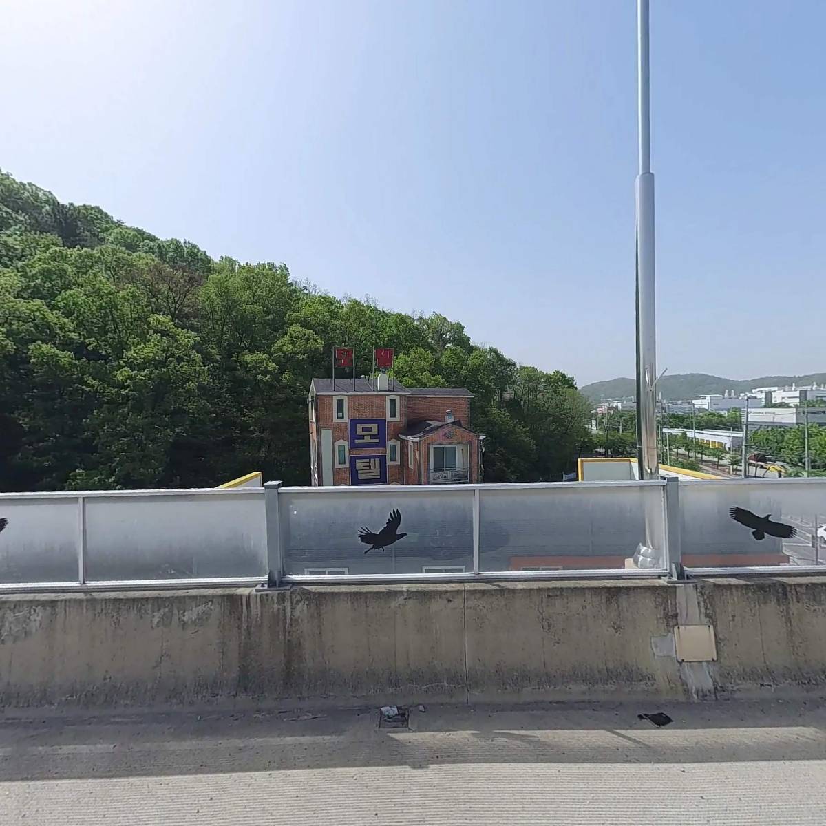 119자동차정비