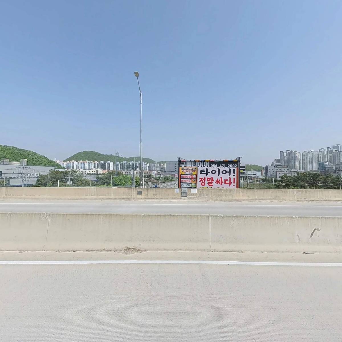 119자동차정비_3