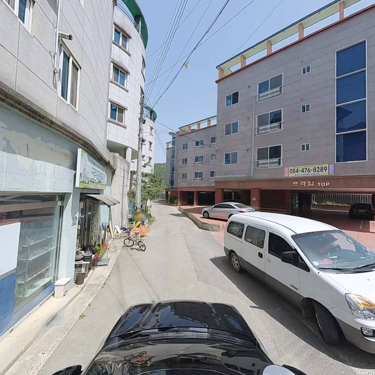 옥계 크린주택 관리 옥계 크린주택 관리