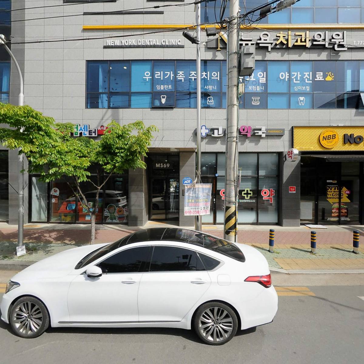 비츠로헤어