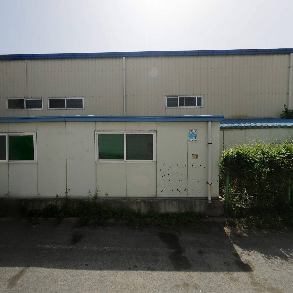 (주)동인상사_3