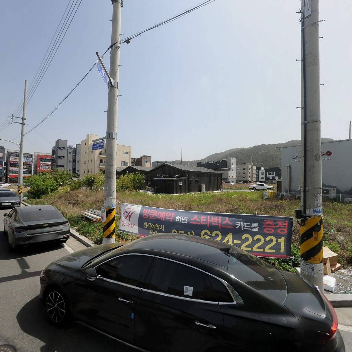 오부자참숯불생갈비(본점)_3