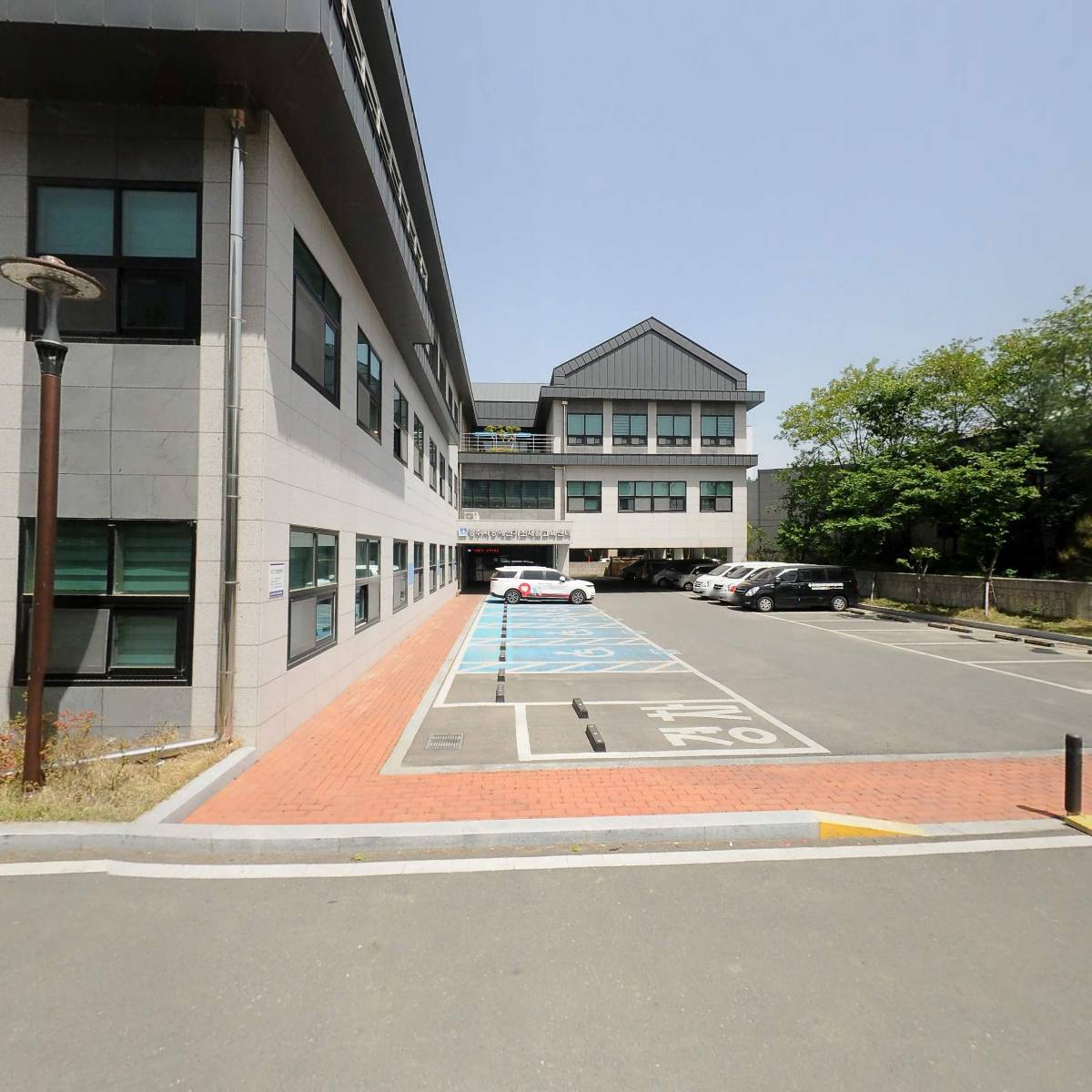 (사)경북신체장애인복지회 경주시지부