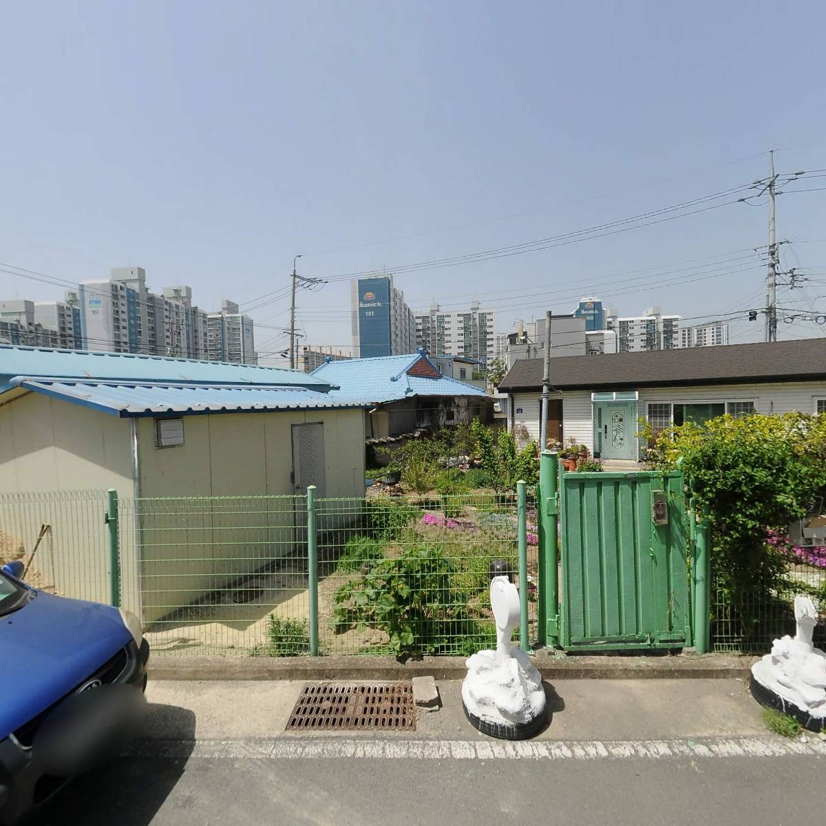 （주）청옥_3