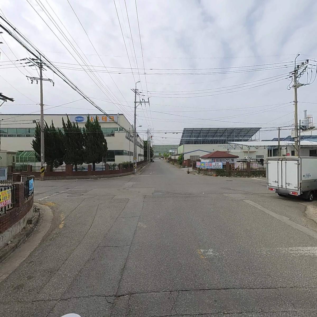 대성산업_2