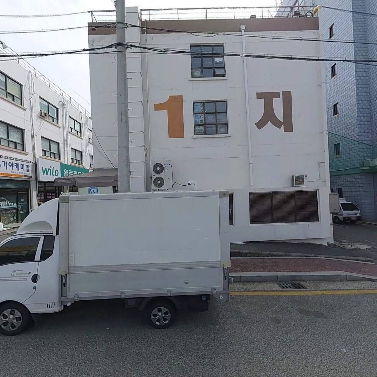 대영테이프