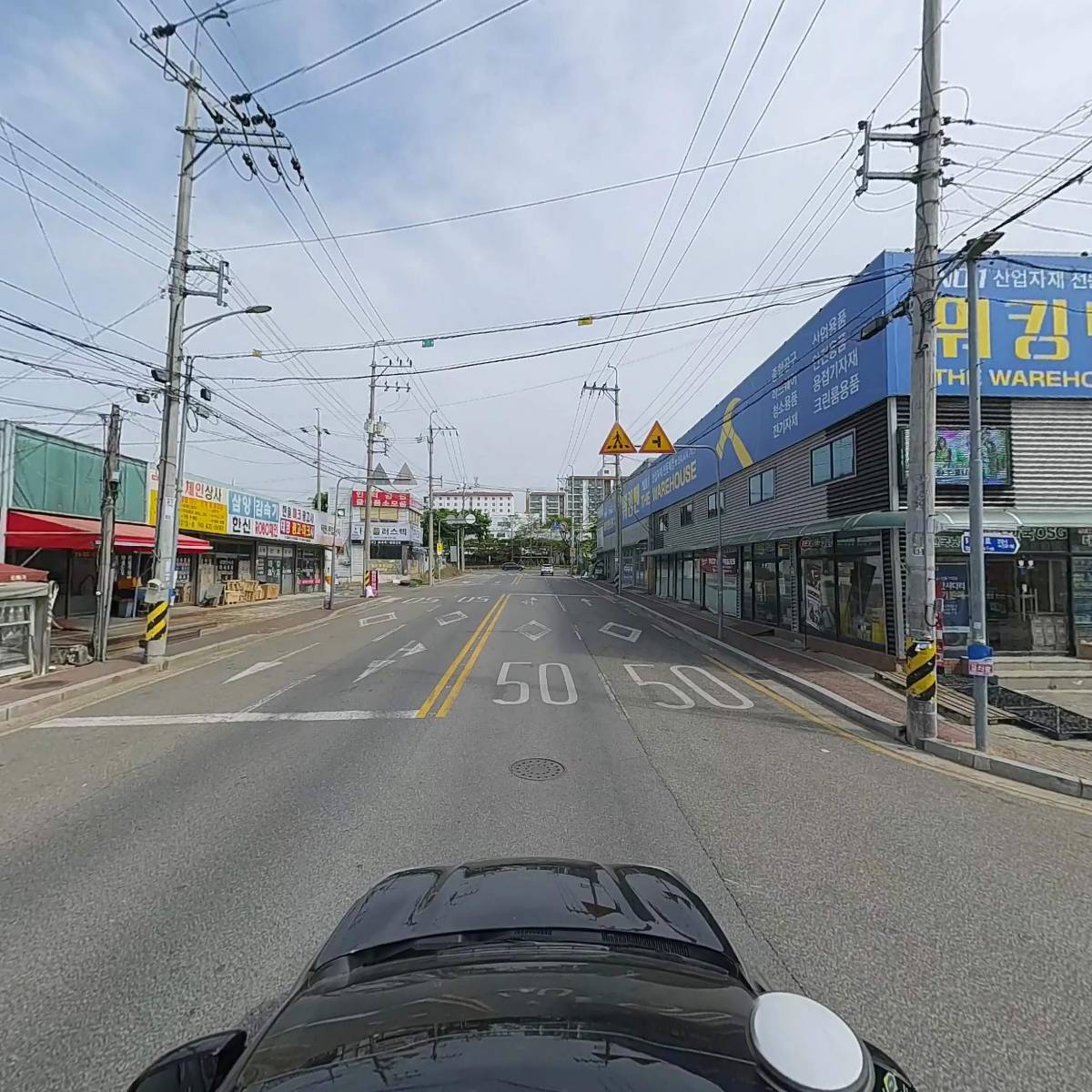 성창종합상사_4