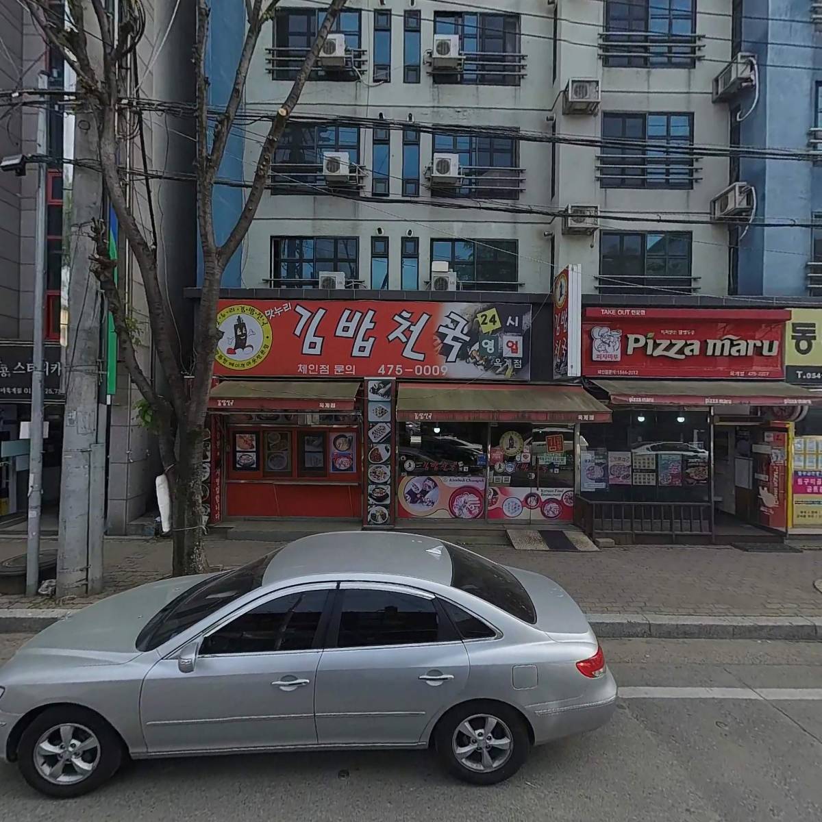 쿠킹스_3