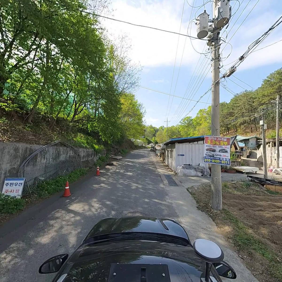 드림골프연습장_4