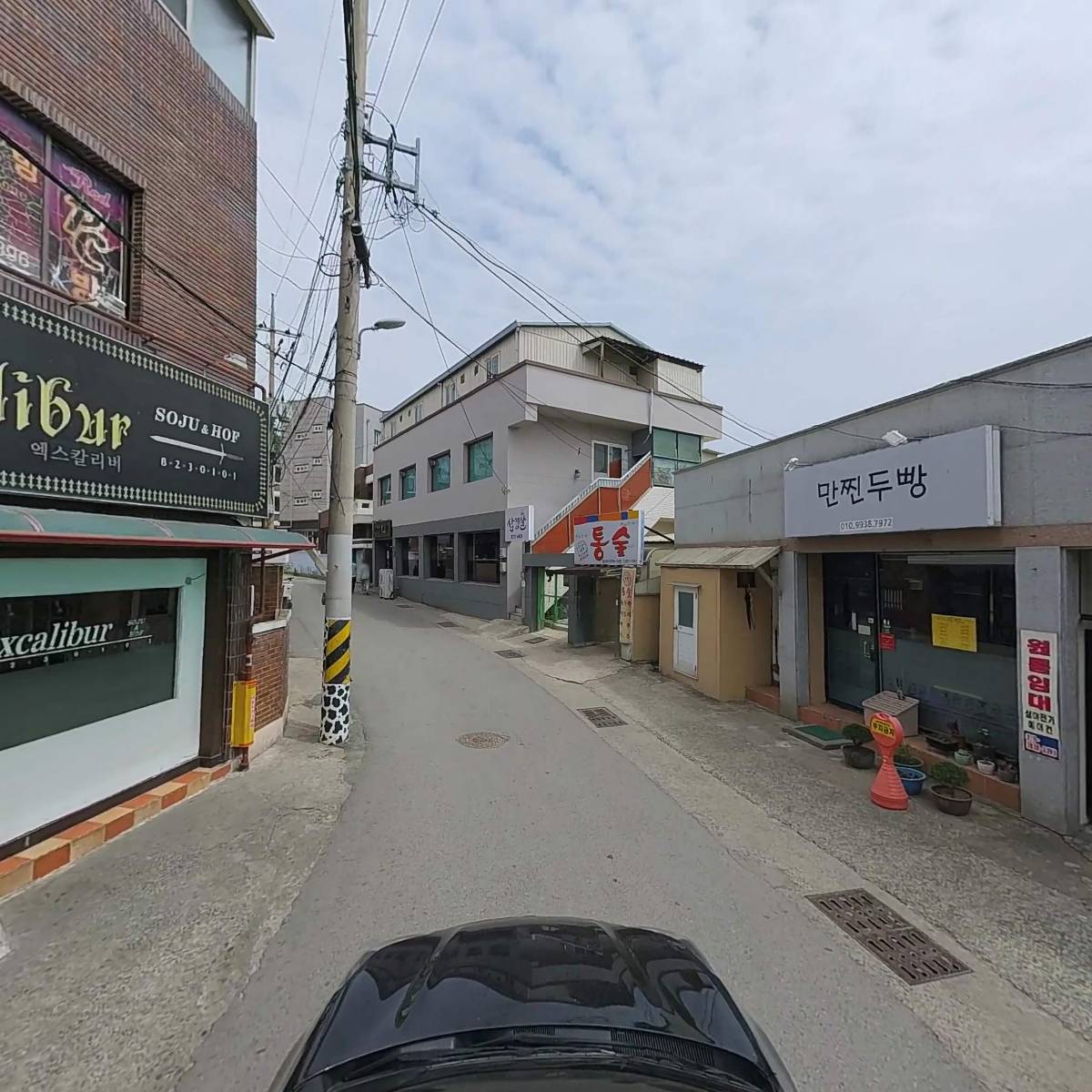 헤어아르떼_4