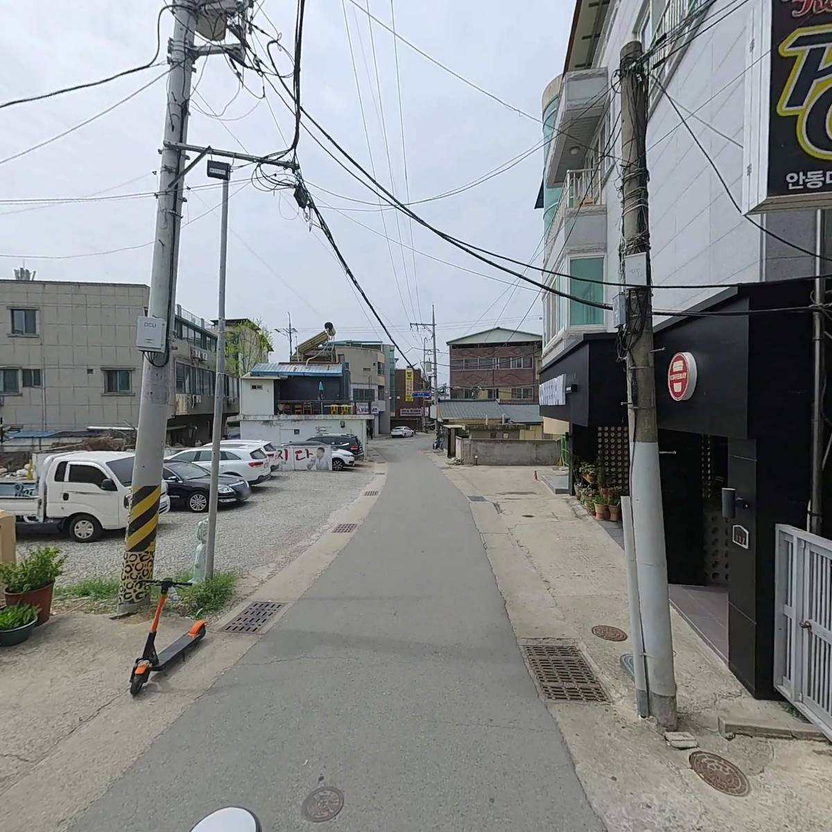 헤어아르떼_2