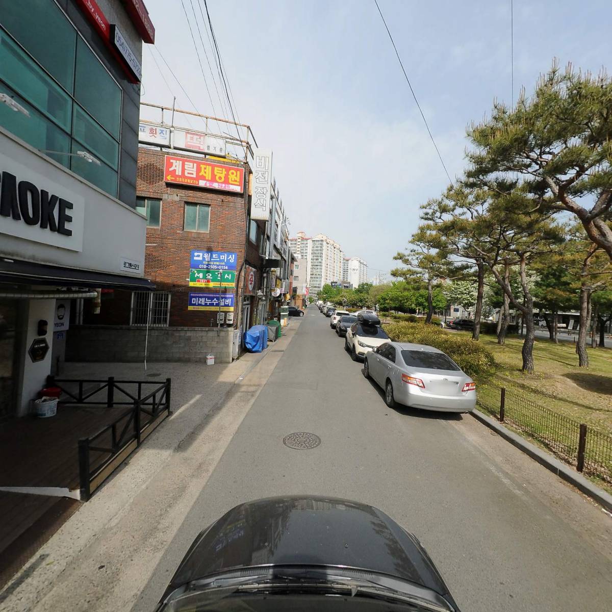 수강  한의원_4