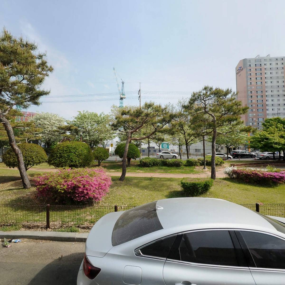 수강  한의원