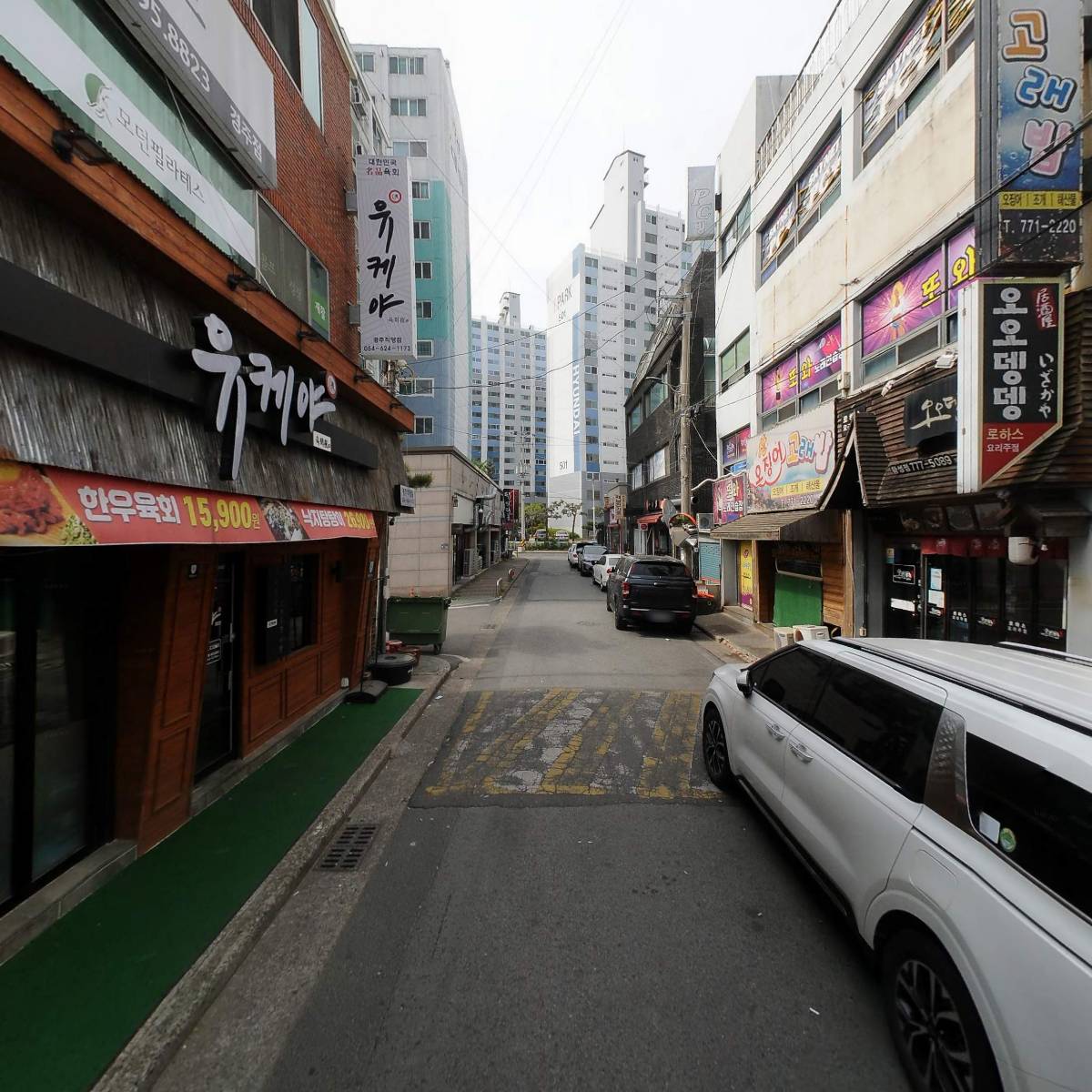 모던 필라테스 경주황성점_2