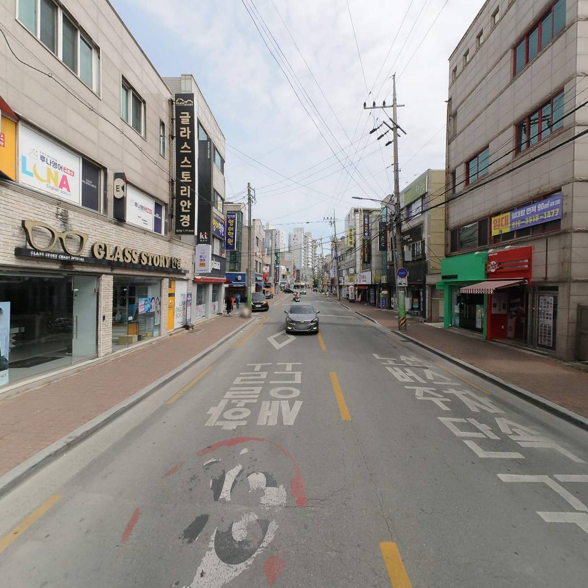 이편한치과_2