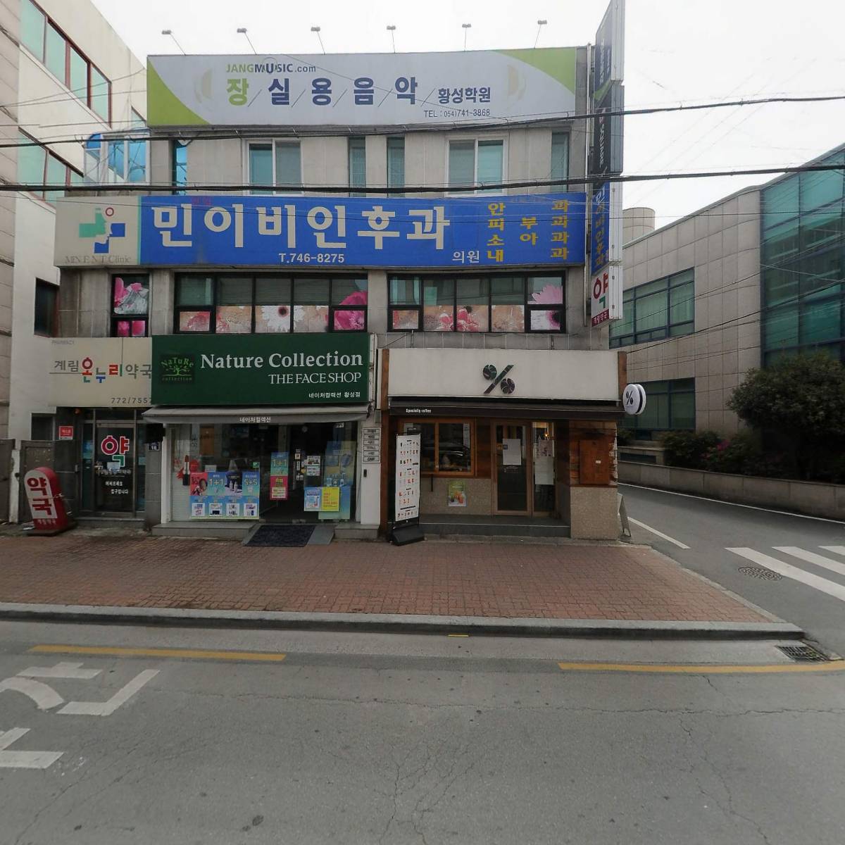 이편한치과_3