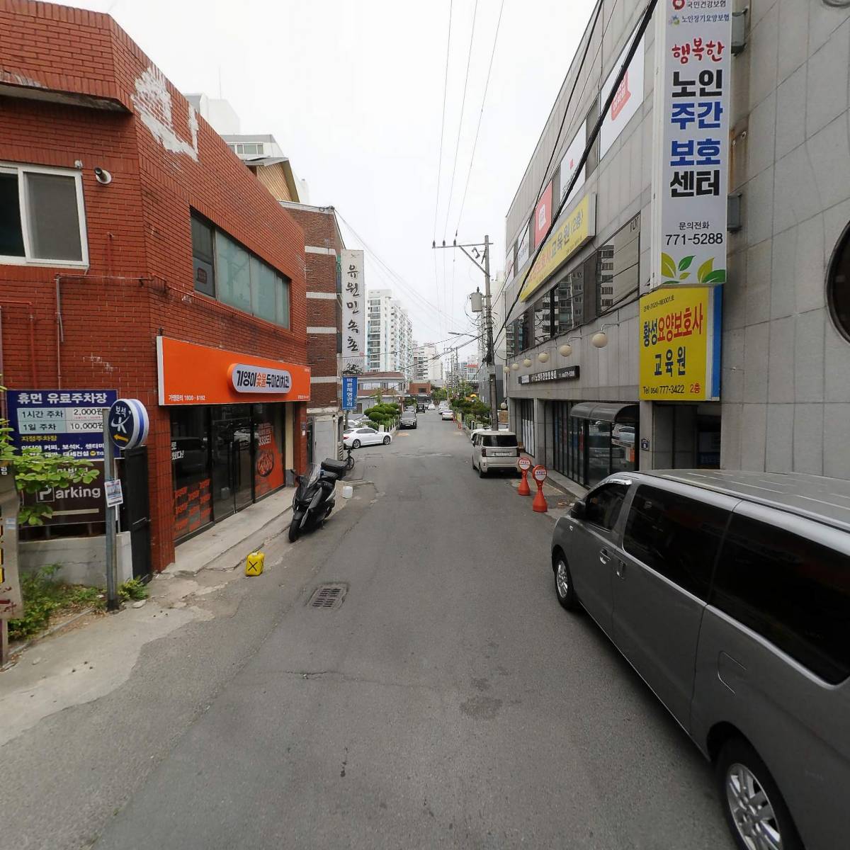 맛있는고기에솜씨를더하다황성점_2