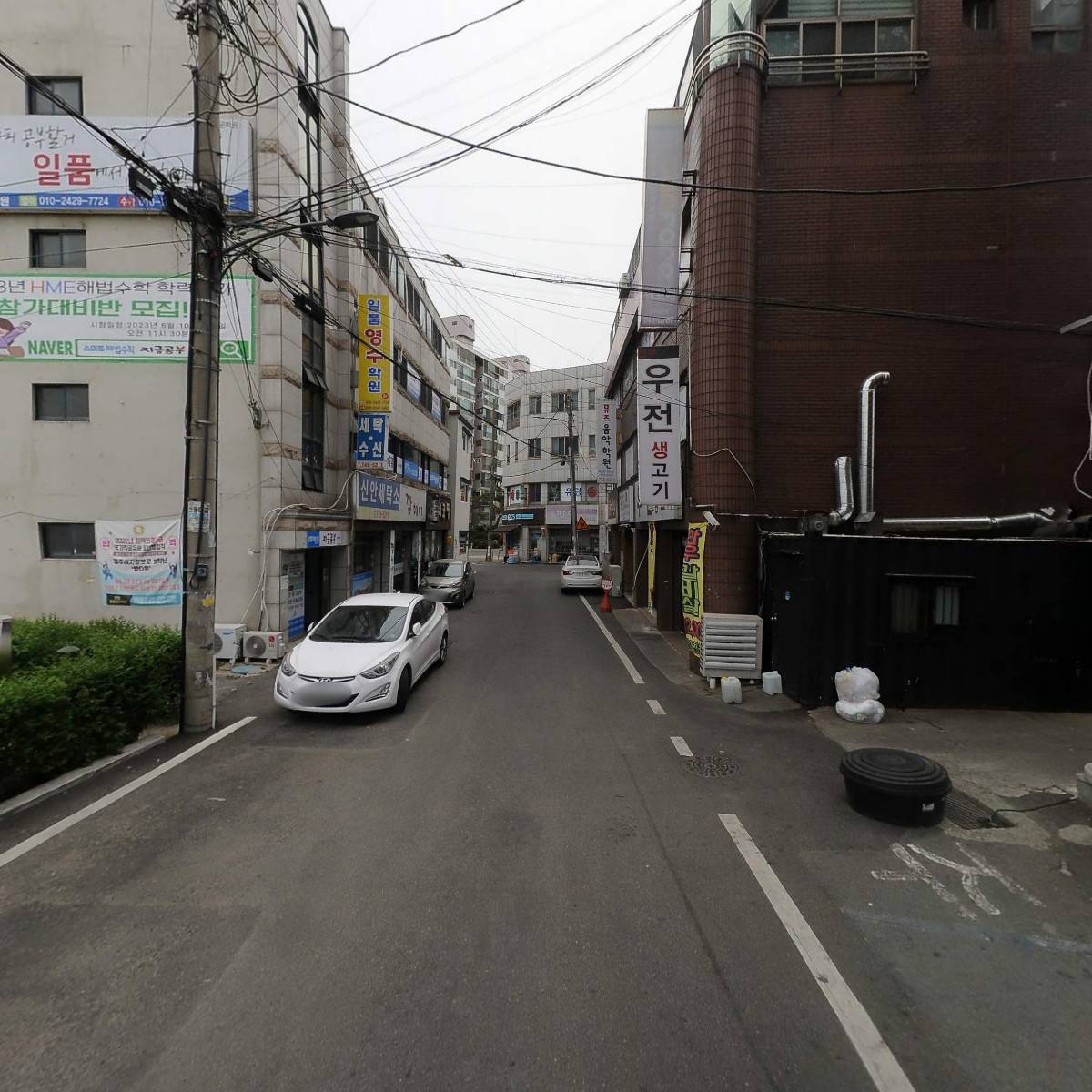 리얼스크린야구존경주점_2