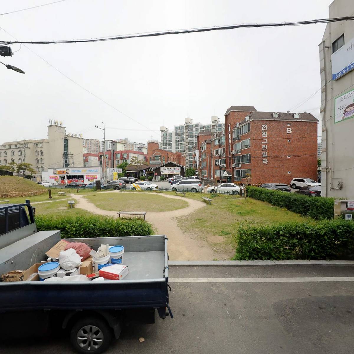 리얼스크린야구존경주점