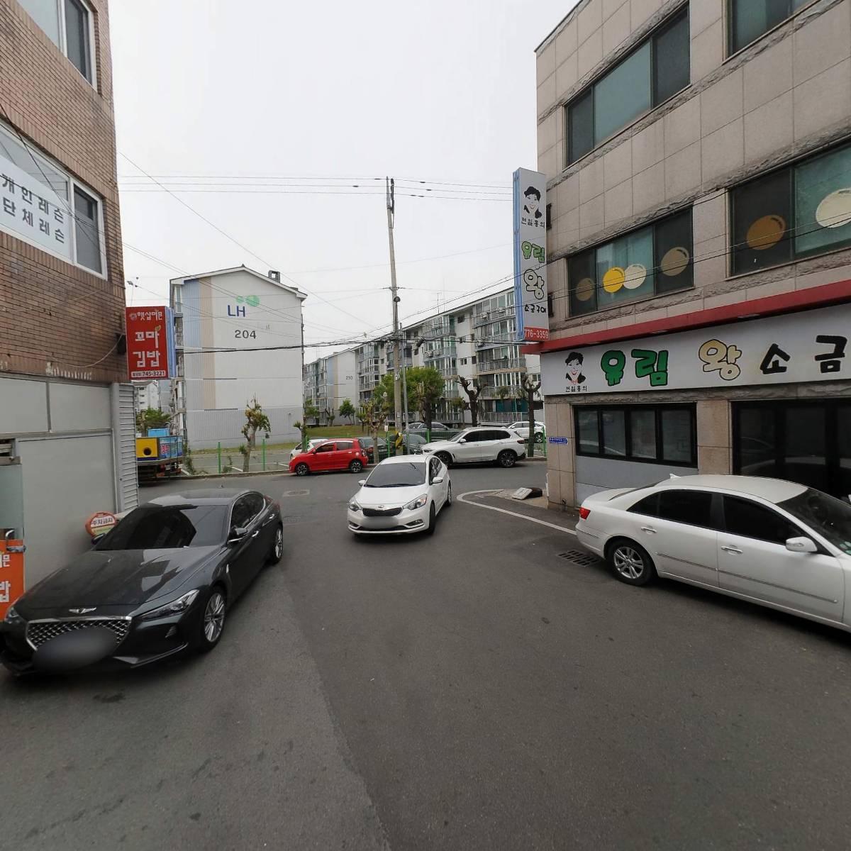햇살머믄꼬마김밥_2